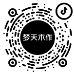 抖音—尊龙凯时人生就是搏木作体验馆